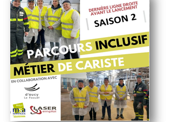 Le CIPI, c’est chez D’Aucy!